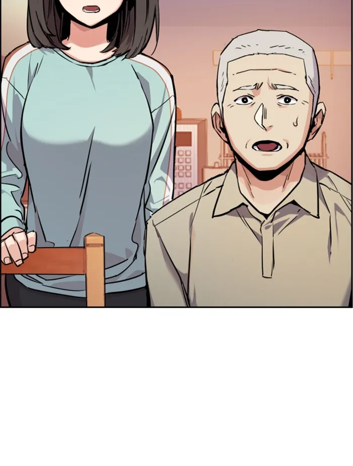 พี่ชายสายบอดี้การ์ด ตอนที่ 50 รูปที่ 116