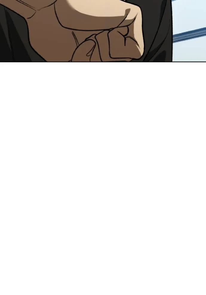 ราชาแห่งอ็อกทากอน ตอนที่ 143 รูปที่ 4