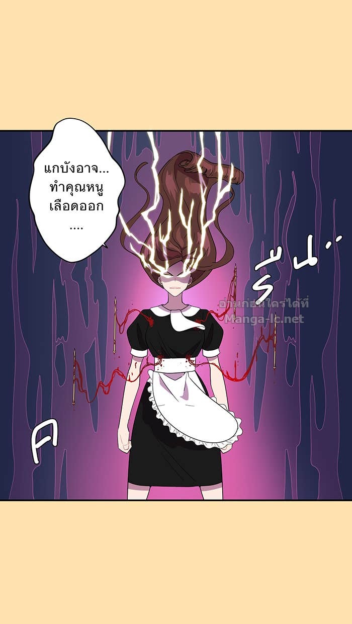 Doujin-Lc- อ่าน โดจิน มังฮวา เกาหลี ญี่ปุ่น จีน แปลไทย Take My Money รักนี้...มีเปย์ ตอนที่ 1 2 3 4 5 6 7 8 9 10 11 12 13 14 ฟรี ไม่มีโฆษณา อ่าน โดจิน Manhwa เกาหลี ญี่ปุ่น จีน เรามีครบ คัดมาให้เน้นๆ โดจิน 18+ รับประกันความฟินโดย Doujin Lc