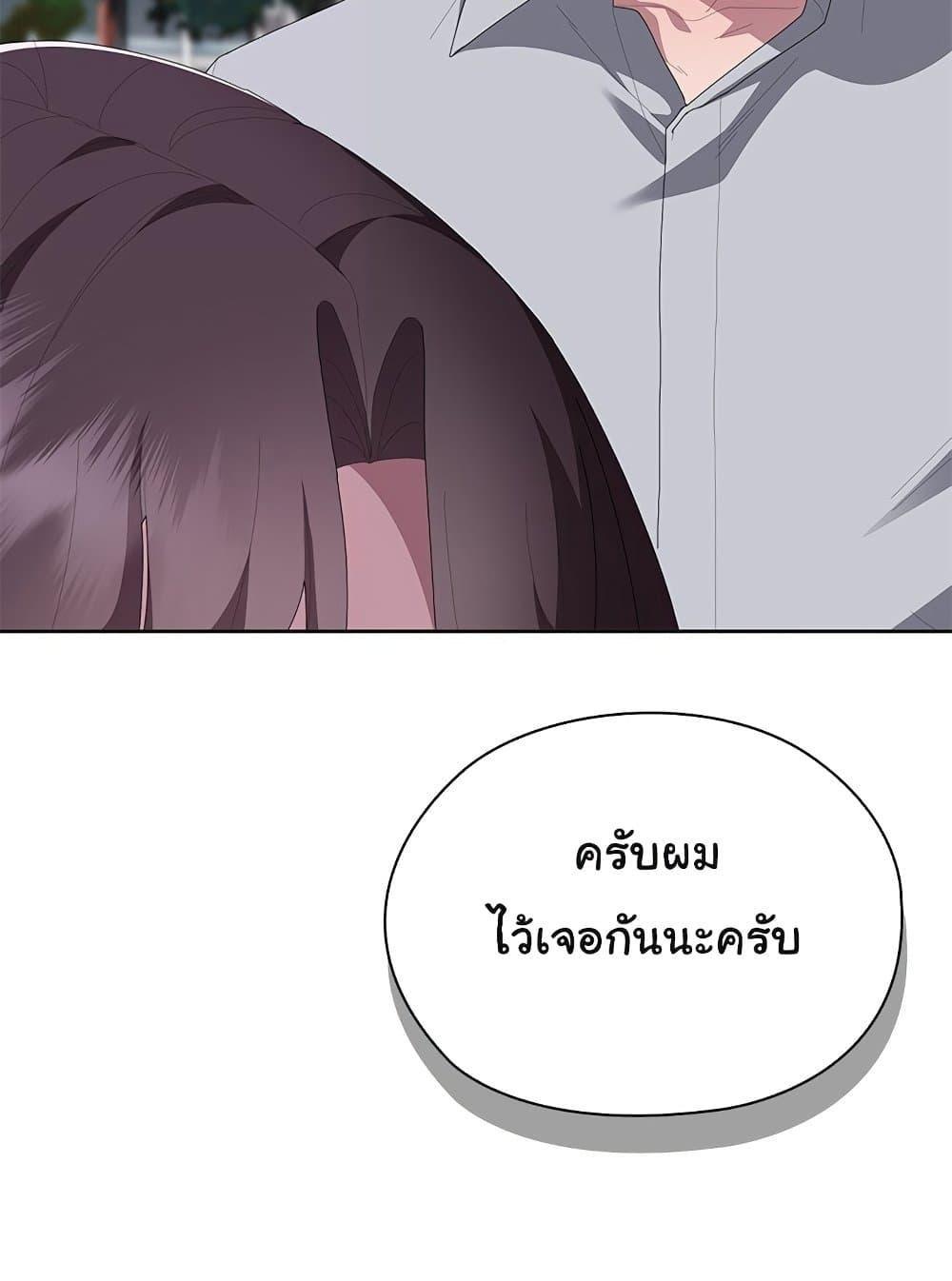 Doujin-Lc- อ่าน โดจิน มังฮวา เกาหลี ญี่ปุ่น จีน แปลไทย Office Shitbag Alert ตอนที่ 1 2 3 4 5 6 7 8 9 10 11 12 13 14 ฟรี ไม่มีโฆษณา อ่าน โดจิน Manhwa เกาหลี ญี่ปุ่น จีน เรามีครบ คัดมาให้เน้นๆ โดจิน 18+ รับประกันความฟินโดย  Doujin Lc