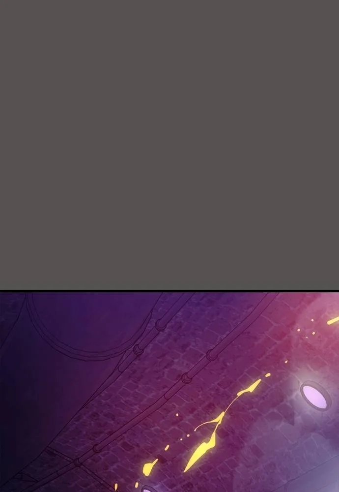 ยมราชลงทัณฑ์ ตอนที่ 51 รูปที่ 97