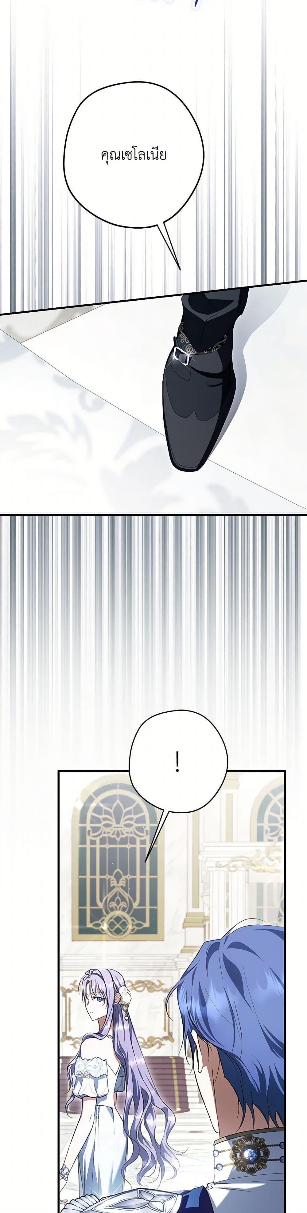 Manga-lc-com อ่านมังงะ อ่านการ์ตูน ออนไลน์ ฟรี An Extra Stole the Male Leads ตอนที่ 1 2 3 4 5 6 7 8 9 10 11 12 13 14 ฟรี ไม่มีโฆษณา Manga-lc - อ่าน มังงะ อ่าน การ์ตูน ออนไลน์ อ่านมังงะ ฟรี