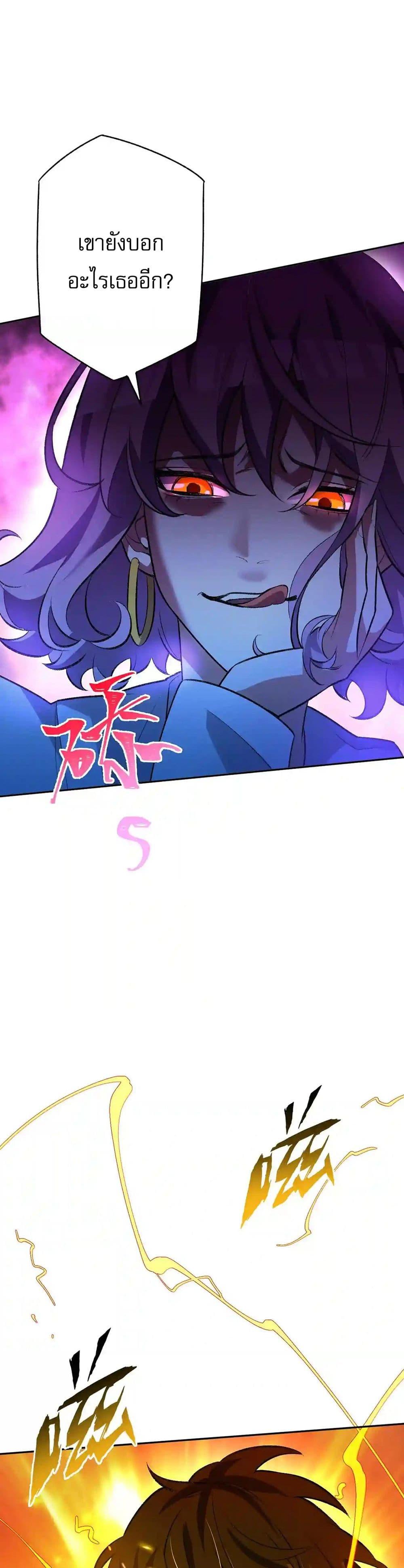 Manga-lc-com อ่านมังงะ อ่านการ์ตูน ออนไลน์ ฟรี An Hai Ji Yuan ตอนที่ 1 2 3 4 5 6 7 8 9 10 11 12 13 14 ฟรี ไม่มีโฆษณา Manga-lc - อ่าน มังงะ อ่าน การ์ตูน ออนไลน์ อ่านมังงะ ฟรี