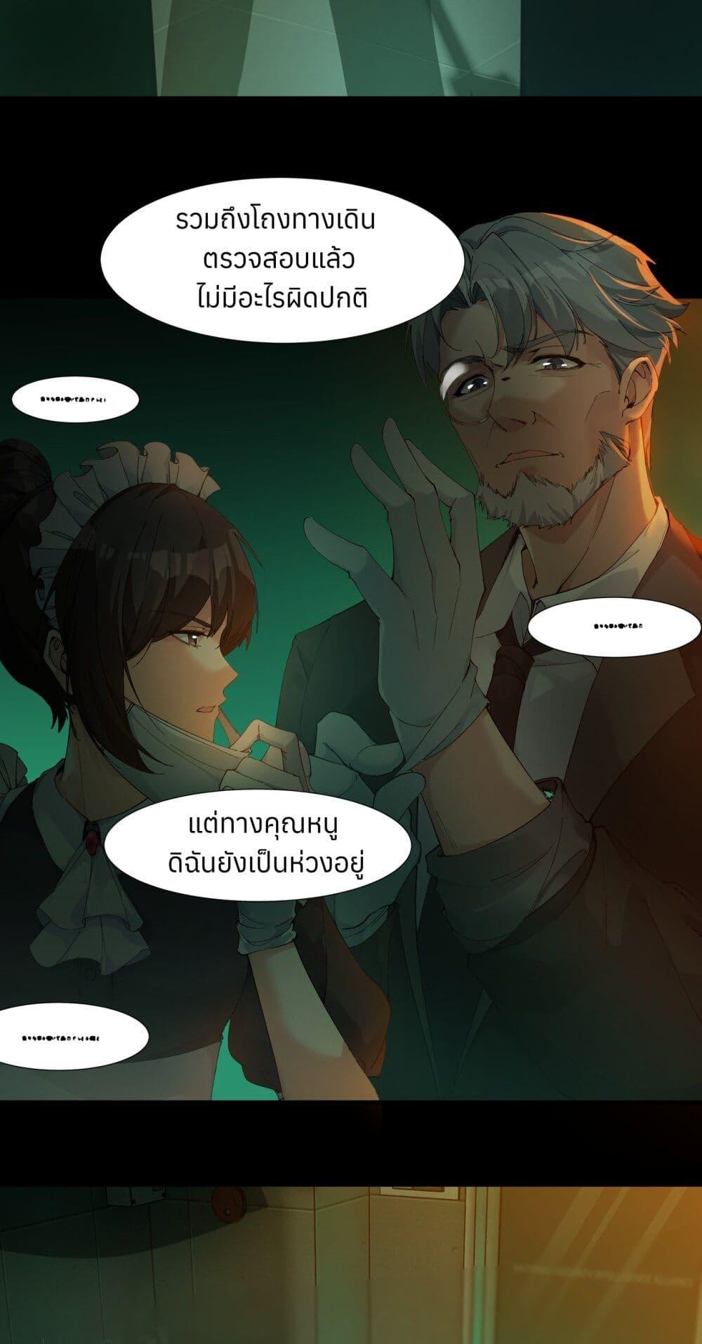 Manga-lc-com อ่านมังงะ อ่านการ์ตูน ออนไลน์ ฟรี Life Dive ตอนที่ 1 2 3 4 5 6 7 8 9 10 11 12 13 14 ฟรี ไม่มีโฆษณา Manga-lc - อ่าน มังงะ อ่าน การ์ตูน ออนไลน์ อ่านมังงะ ฟรี
