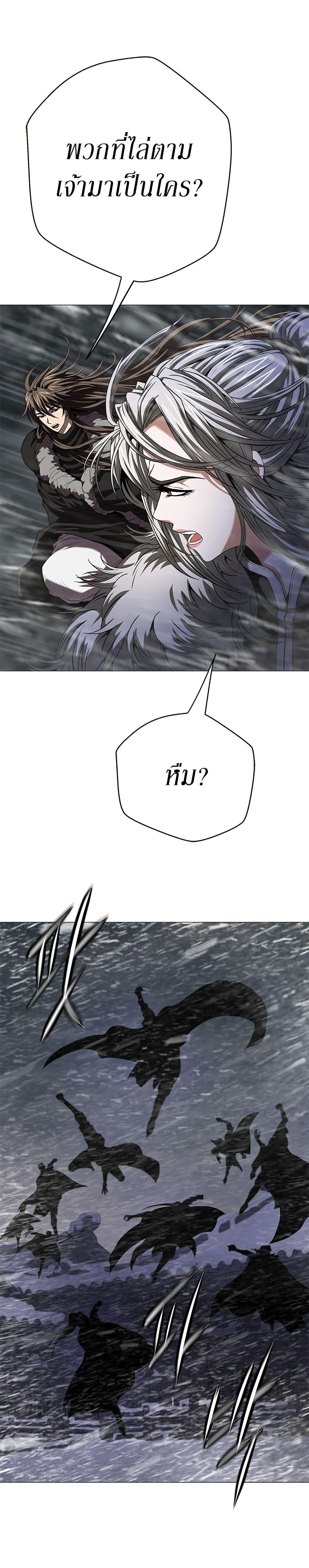 Manga-lc-com อ่านมังงะ อ่านการ์ตูน ออนไลน์ ฟรี Invincible Territory ตอนที่ 1 2 3 4 5 6 7 8 9 10 11 12 13 14 ฟรี ไม่มีโฆษณา Manga-lc - อ่าน มังงะ อ่าน การ์ตูน ออนไลน์ อ่านมังงะ ฟรี