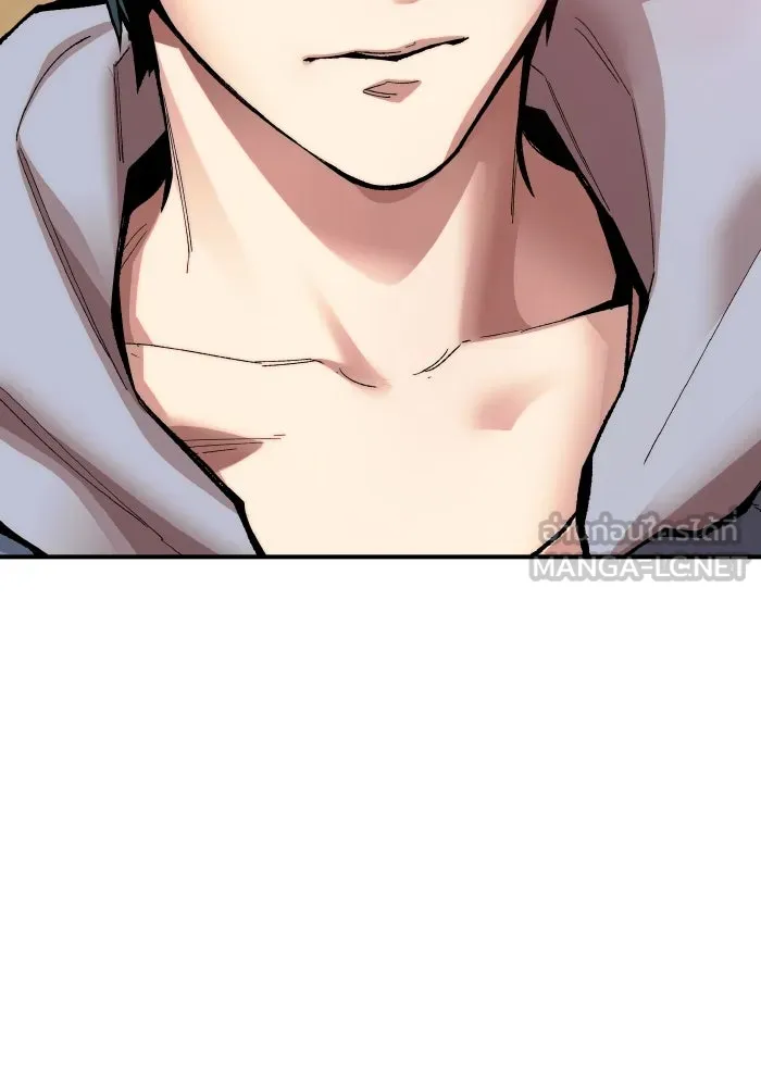 ยอดคนเลเวลทะลุ ตอนที่ 3 ขืนมายุ่งละก็ รูปที่ 177