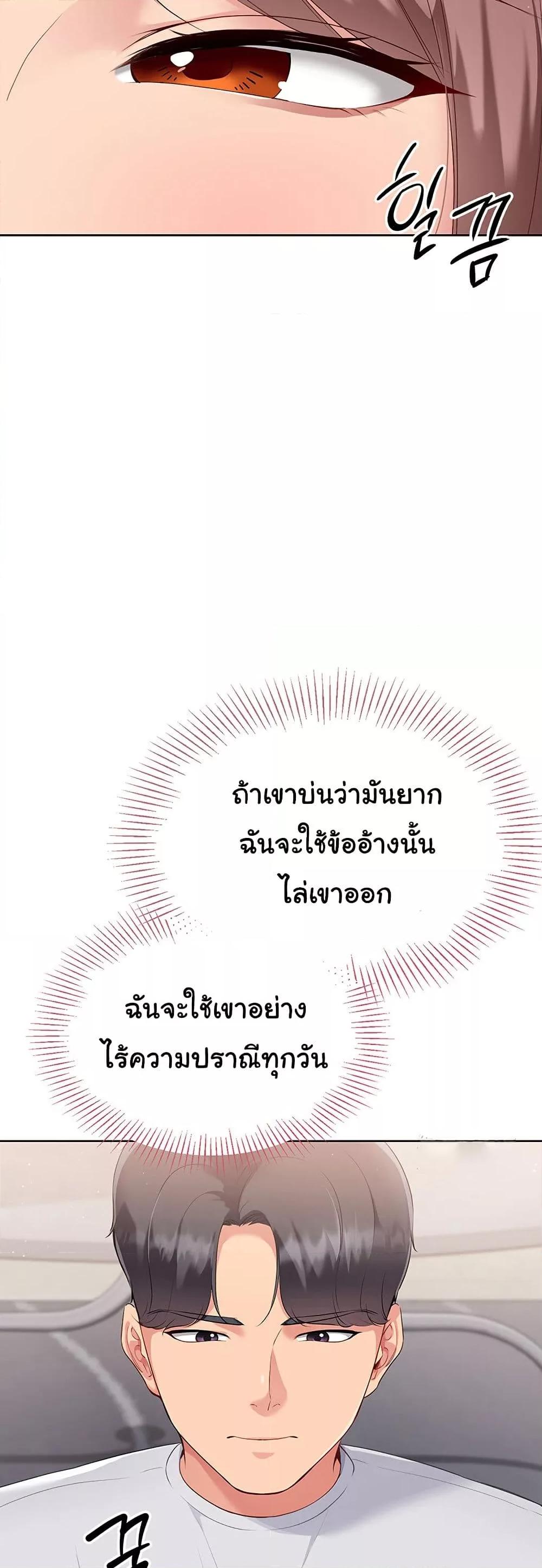 Doujin-Lc- อ่าน โดจิน มังฮวา เกาหลี ญี่ปุ่น จีน แปลไทย Set Up ตอนที่ 1 2 3 4 5 6 7 8 9 10 11 12 13 14 ฟรี ไม่มีโฆษณา อ่าน โดจิน Manhwa เกาหลี ญี่ปุ่น จีน เรามีครบ คัดมาให้เน้นๆ โดจิน 18+ รับประกันความฟินโดย  Doujin Lc