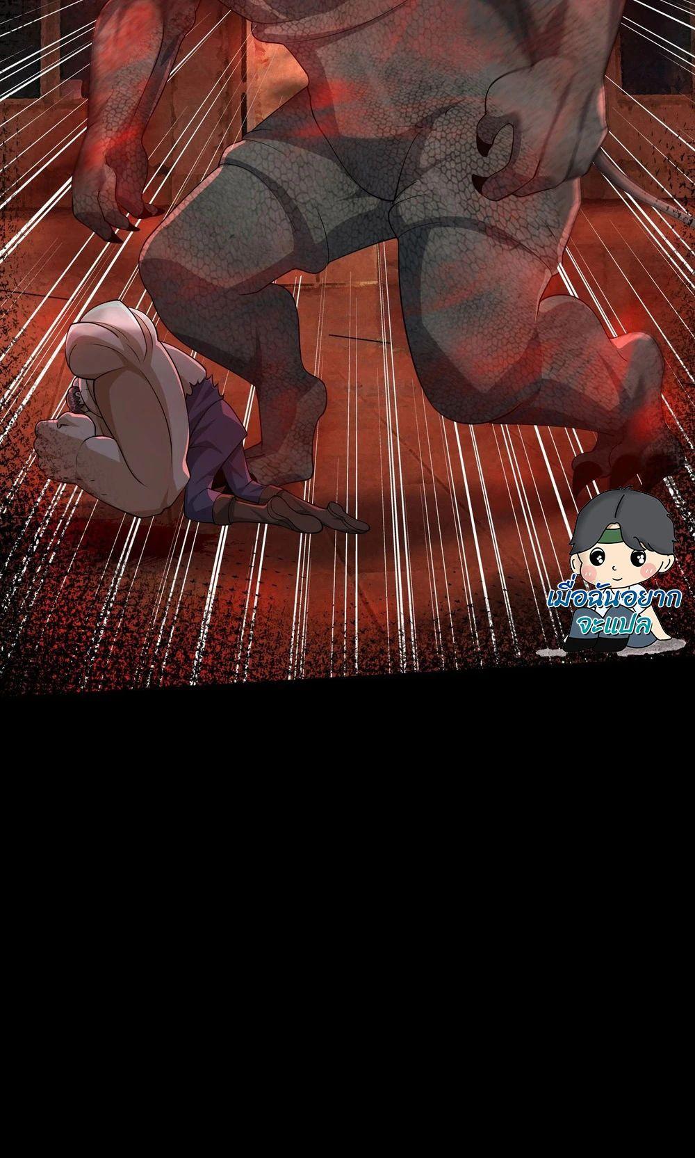 Manga-lc-com อ่านมังงะ อ่านการ์ตูน ออนไลน์ ฟรี Global Horror I Activated a Cheat Custom Mall ตอนที่ 1 2 3 4 5 6 7 8 9 10 11 12 13 14 ฟรี ไม่มีโฆษณา Manga-lc - อ่าน มังงะ อ่าน การ์ตูน ออนไลน์ อ่านมังงะ ฟรี