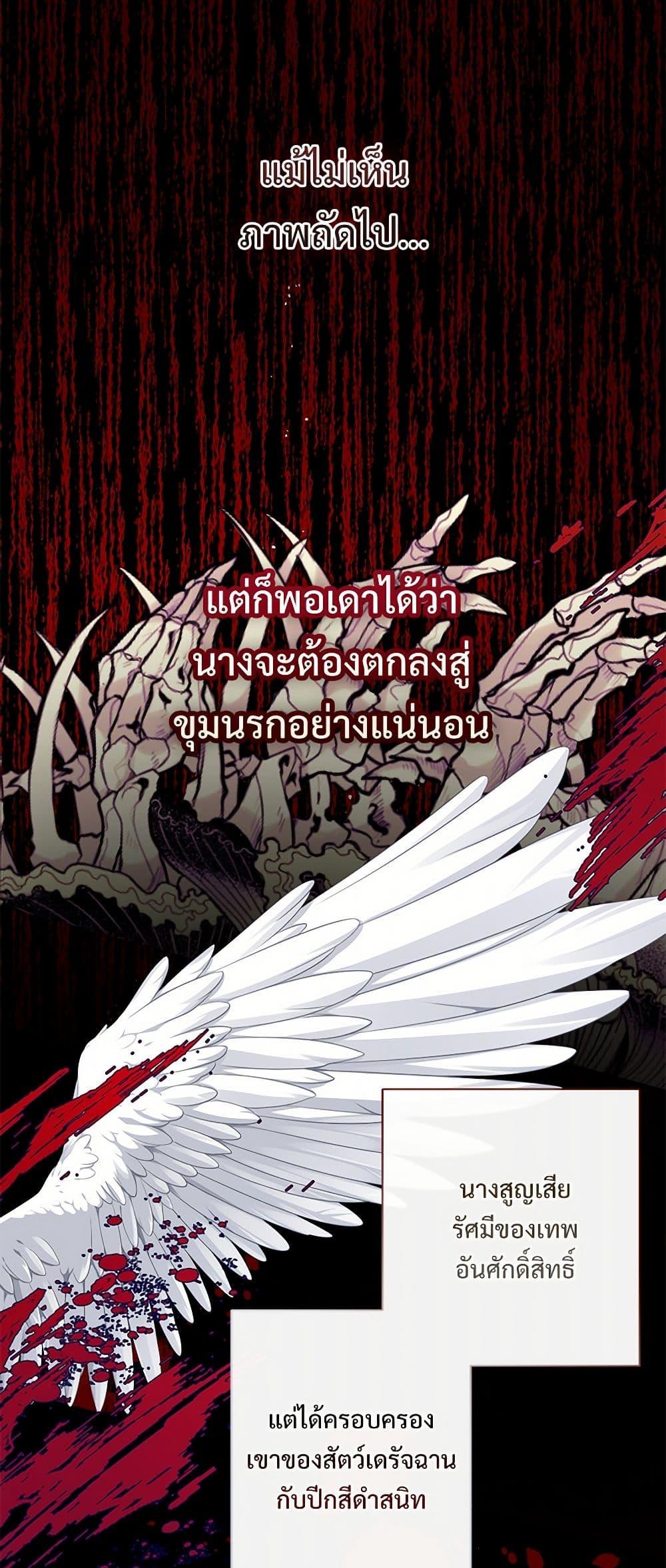 Manga-lc-com อ่านมังงะ อ่านการ์ตูน ออนไลน์ ฟรี Please Don’t Eat Me! ตอนที่ 1 2 3 4 5 6 7 8 9 10 11 12 13 14 ฟรี ไม่มีโฆษณา Manga-lc - อ่าน มังงะ อ่าน การ์ตูน ออนไลน์ อ่านมังงะ ฟรี