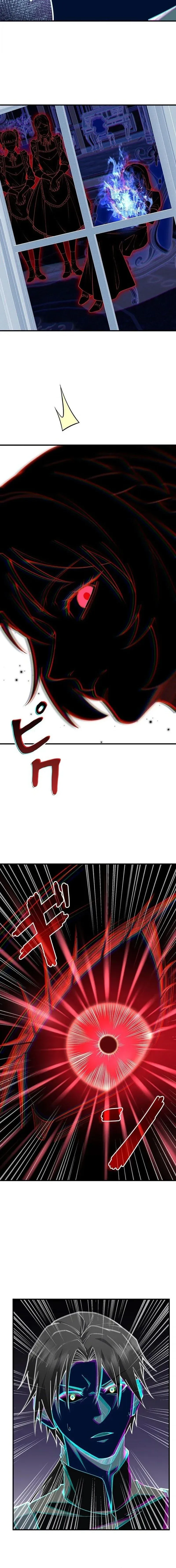 Return of the Adopted Child in a World of Bloodline Supremacy การกล_บมาของบ_ตรบ_ญธรรม ในโลกท_สายเล_อดค_อท_กส_ง ตอนที่ ตอนที่ 26 รูปที่ 2