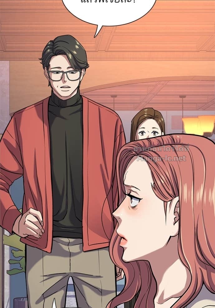 Doujin-Lc- อ่าน โดจิน มังฮวา เกาหลี ญี่ปุ่น จีน แปลไทย Reborn Rich ตอนที่ 1 2 3 4 5 6 7 8 9 10 11 12 13 14 ฟรี ไม่มีโฆษณา อ่าน โดจิน Manhwa เกาหลี ญี่ปุ่น จีน เรามีครบ คัดมาให้เน้นๆ โดจิน 18+ รับประกันความฟินโดย Doujin Lc