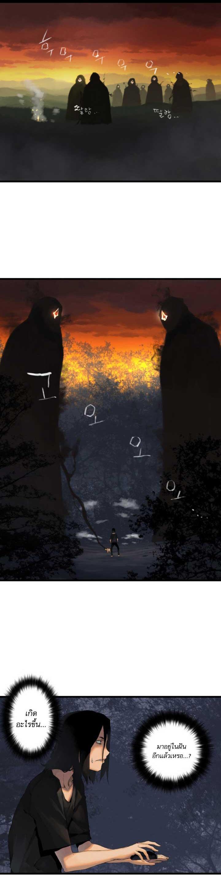 Manga-lc-com อ่านมังงะ อ่านการ์ตูน ออนไลน์ ฟรี Her Summon ตอนที่ 1 2 3 4 5 6 7 8 9 10 11 12 13 14 ฟรี ไม่มีโฆษณา Manga-lc - อ่าน มังงะ อ่าน การ์ตูน ออนไลน์ อ่านมังงะ ฟรี