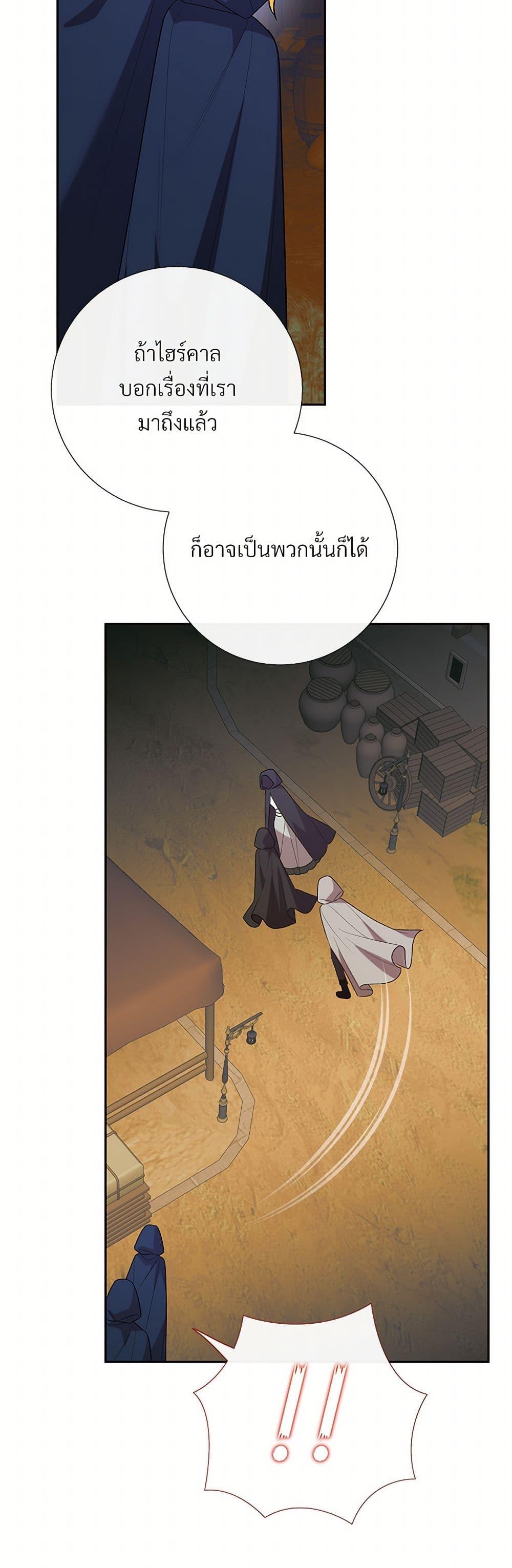 Manga-lc-com อ่านมังงะ อ่านการ์ตูน ออนไลน์ ฟรี Please Don’t Eat Me! ตอนที่ 1 2 3 4 5 6 7 8 9 10 11 12 13 14 ฟรี ไม่มีโฆษณา Manga-lc - อ่าน มังงะ อ่าน การ์ตูน ออนไลน์ อ่านมังงะ ฟรี