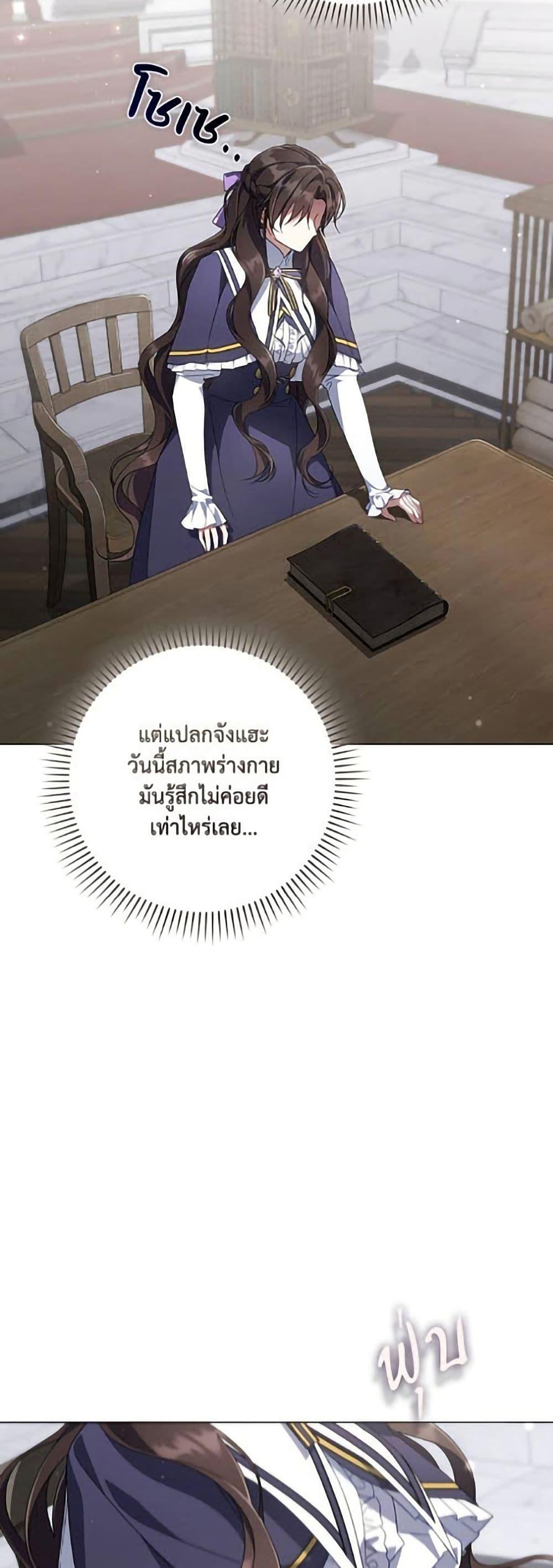 Manga-lc-com อ่านมังงะ อ่านการ์ตูน ออนไลน์ ฟรี Villainess Streamer ตอนที่ 1 2 3 4 5 6 7 8 9 10 11 12 13 14 ฟรี ไม่มีโฆษณา Manga-lc - อ่าน มังงะ อ่าน การ์ตูน ออนไลน์ อ่านมังงะ ฟรี