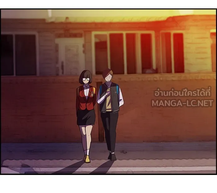 ปั่นสู้ฝันbrWind Breaker ตอนที่ 47 รูปที่ 30