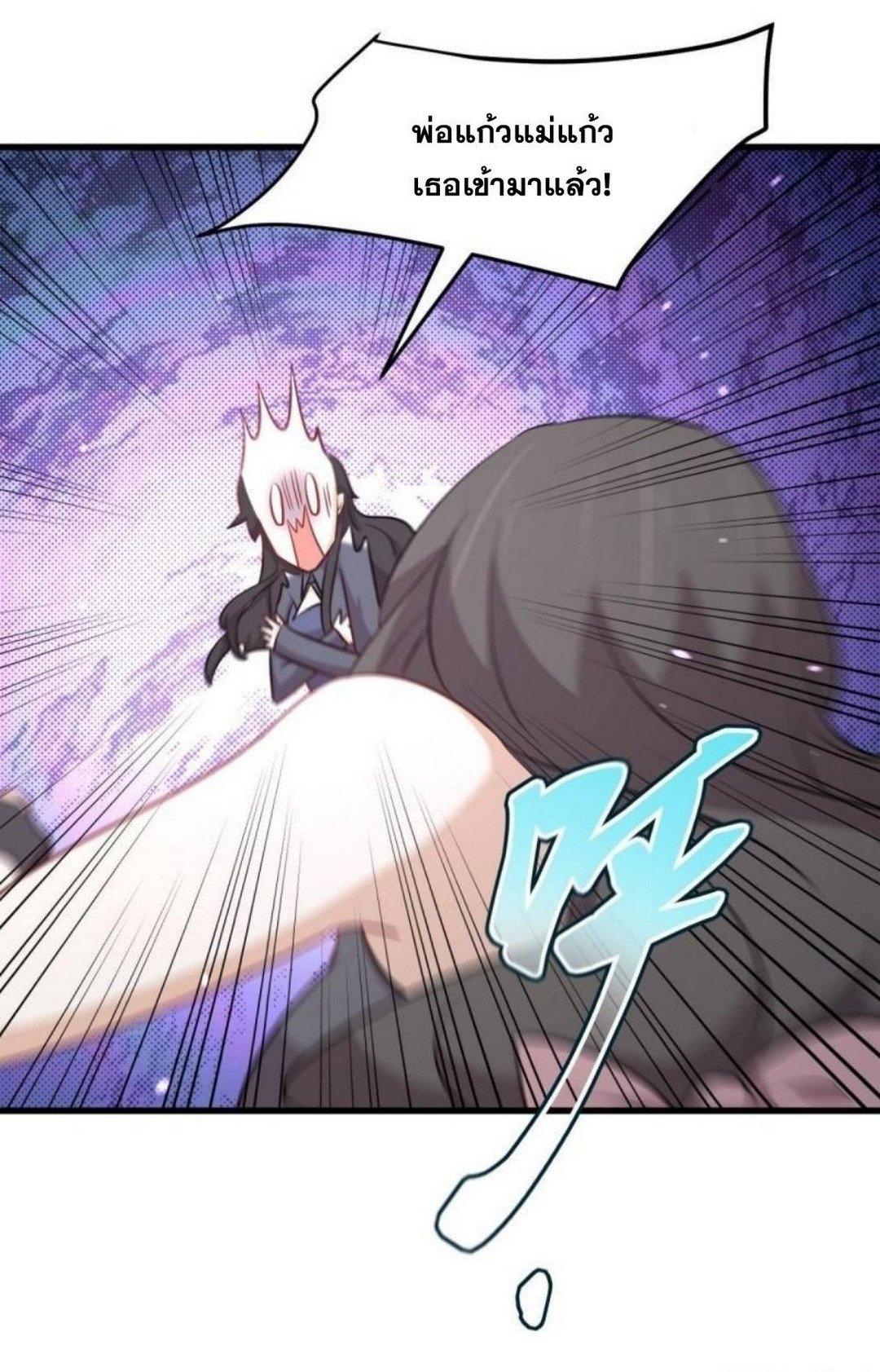 Manga-lc-com อ่านมังงะ อ่านการ์ตูน ออนไลน์ ฟรี Immortal Swordsman in the Reverse World ตอนที่ 1 2 3 4 5 6 7 8 9 10 11 12 13 14 ฟรี ไม่มีโฆษณา Manga-lc - อ่าน มังงะ อ่าน การ์ตูน ออนไลน์ อ่านมังงะ ฟรี