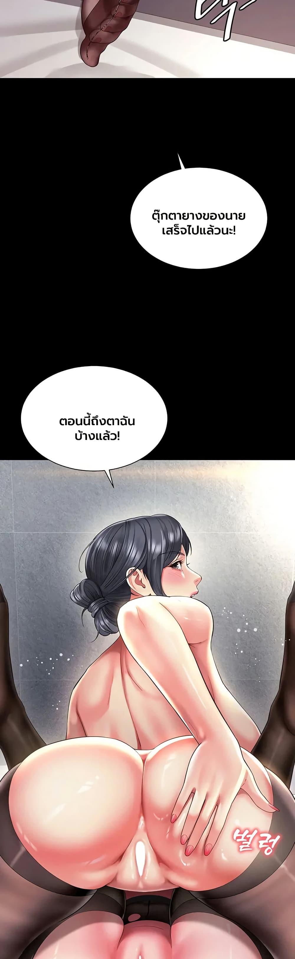 Doujin-Lc- อ่าน โดจิน มังฮวา เกาหลี ญี่ปุ่น จีน แปลไทย The Mother ตอนที่ 1 2 3 4 5 6 7 8 9 10 11 12 13 14 ฟรี ไม่มีโฆษณา อ่าน โดจิน Manhwa เกาหลี ญี่ปุ่น จีน เรามีครบ คัดมาให้เน้นๆ โดจิน 18+ รับประกันความฟินโดย  Doujin Lc
