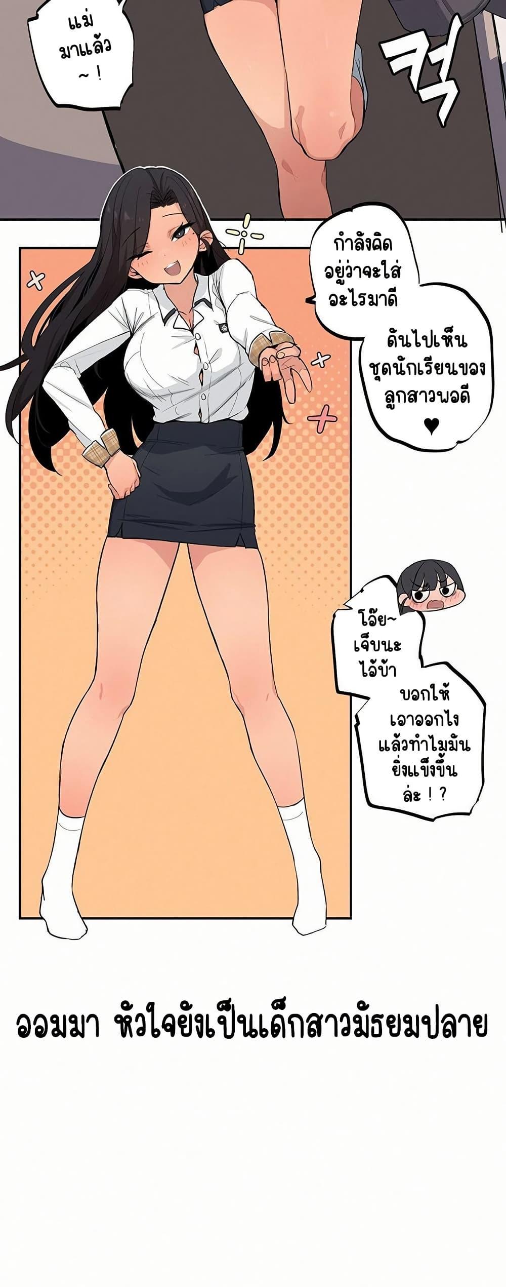 Doujin-Lc- อ่าน โดจิน มังฮวา เกาหลี ญี่ปุ่น จีน แปลไทย Noona and her BIG ตอนที่ 1 2 3 4 5 6 7 8 9 10 11 12 13 14 ฟรี ไม่มีโฆษณา อ่าน โดจิน Manhwa เกาหลี ญี่ปุ่น จีน เรามีครบ คัดมาให้เน้นๆ โดจิน 18+ รับประกันความฟินโดย  Doujin Lc