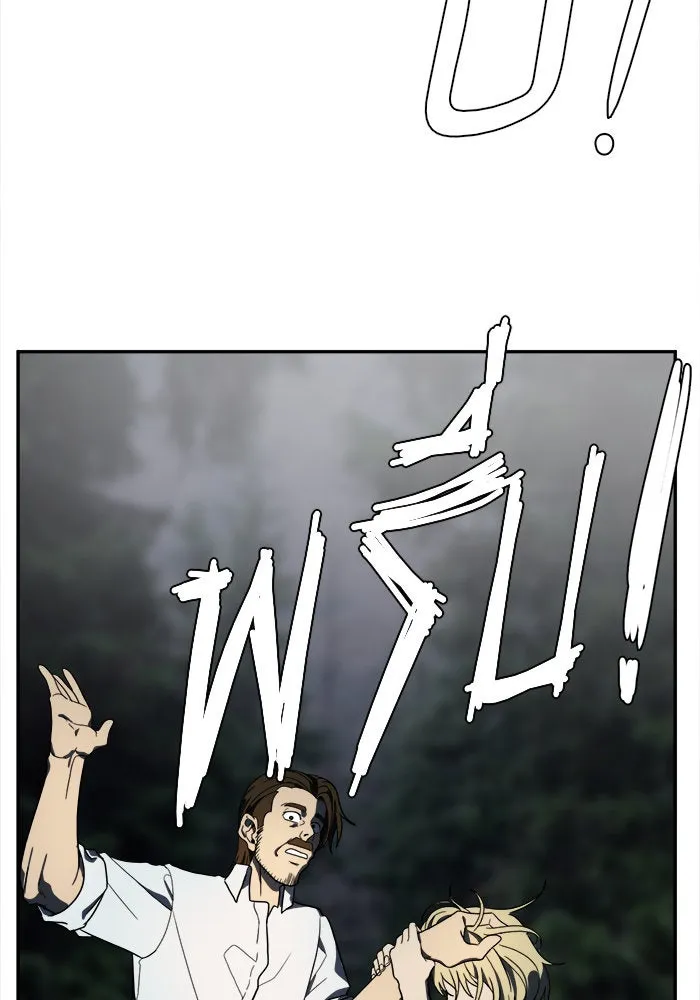 ช่วยเปลี่ยนฉันที ตอนที่ 25. จองฮย็อนจู 11 รูปที่ 98