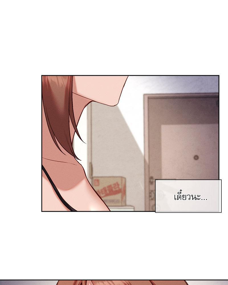 Doujin-Lc- อ่าน โดจิน มังฮวา เกาหลี ญี่ปุ่น จีน แปลไทย The Gacha Girl Next ตอนที่ 1 2 3 4 5 6 7 8 9 10 11 12 13 14 ฟรี ไม่มีโฆษณา อ่าน โดจิน Manhwa เกาหลี ญี่ปุ่น จีน เรามีครบ คัดมาให้เน้นๆ โดจิน 18+ รับประกันความฟินโดย  Doujin Lc