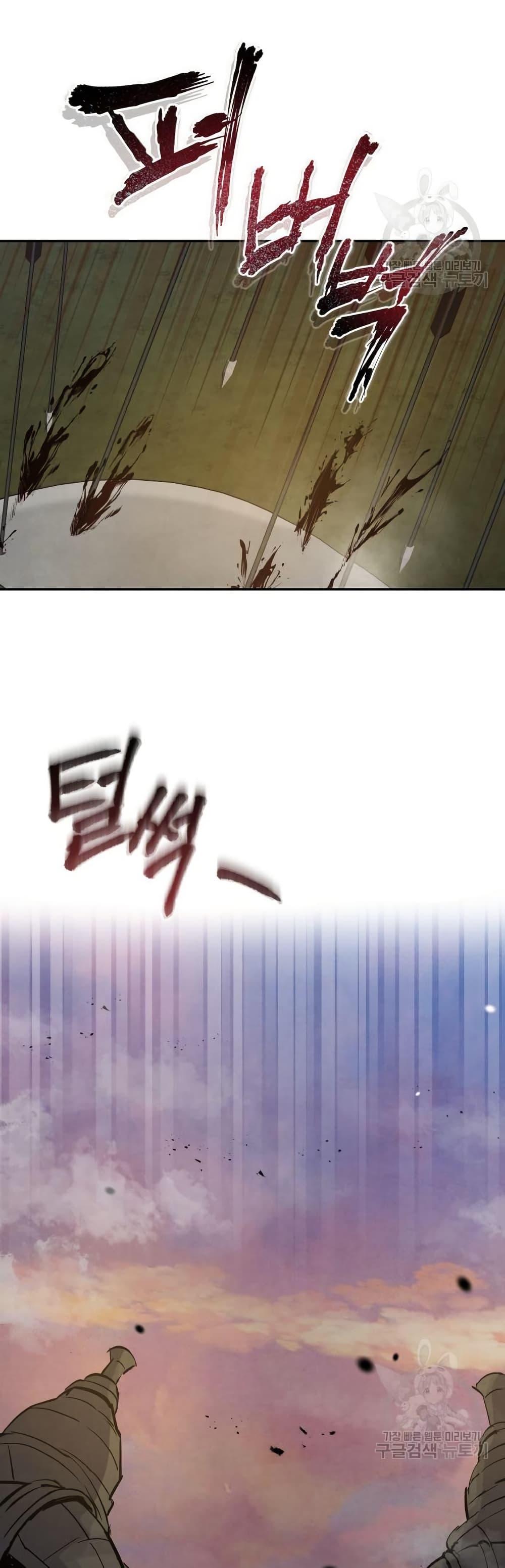 Manga-lc-com อ่านมังงะ อ่านการ์ตูน ออนไลน์ ฟรี Record of a New Goguryeo ตอนที่ 1 2 3 4 5 6 7 8 9 10 11 12 13 14 ฟรี ไม่มีโฆษณา Manga-lc - อ่าน มังงะ อ่าน การ์ตูน ออนไลน์ อ่านมังงะ ฟรี