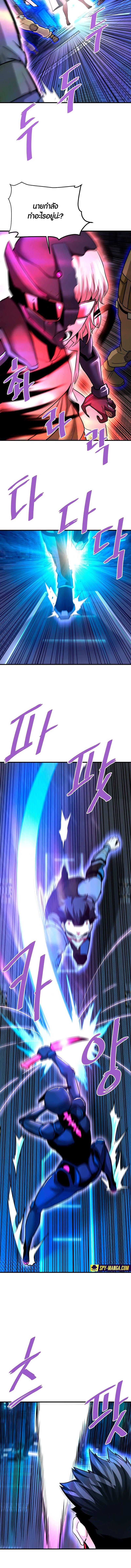 Manga-lc-com อ่านมังงะ อ่านการ์ตูน ออนไลน์ ฟรี Han Dae Sung That Returned From Hell ตอนที่ 1 2 3 4 5 6 7 8 9 10 11 12 13 14 ฟรี ไม่มีโฆษณา Manga-lc - อ่าน มังงะ อ่าน การ์ตูน ออนไลน์ อ่านมังงะ ฟรี