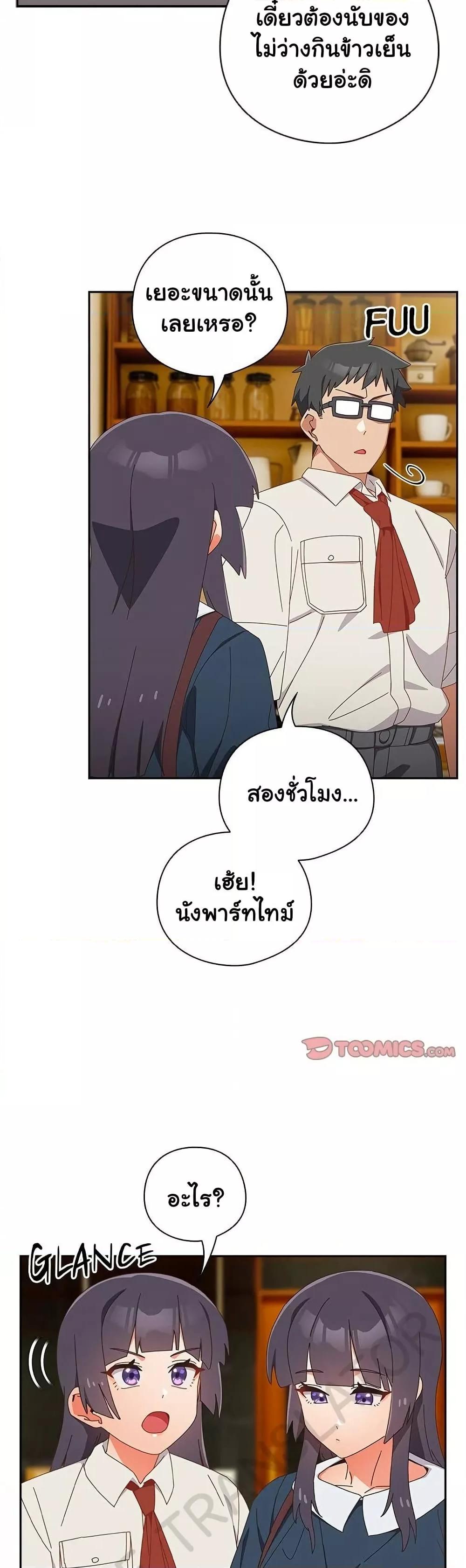 Doujin-Lc- อ่าน โดจิน มังฮวา เกาหลี ญี่ปุ่น จีน แปลไทย Like No Other ตอนที่ 1 2 3 4 5 6 7 8 9 10 11 12 13 14 ฟรี ไม่มีโฆษณา อ่าน โดจิน Manhwa เกาหลี ญี่ปุ่น จีน เรามีครบ คัดมาให้เน้นๆ โดจิน 18+ รับประกันความฟินโดย  Doujin Lc