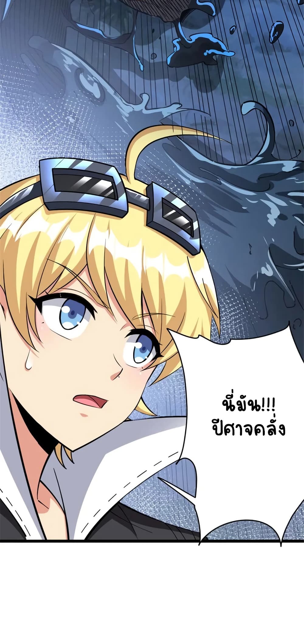Manga-lc-com อ่านมังงะ อ่านการ์ตูน ออนไลน์ ฟรี Release That Witch ตอนที่ 1 2 3 4 5 6 7 8 9 10 11 12 13 14 ฟรี ไม่มีโฆษณา Manga-lc - อ่าน มังงะ อ่าน การ์ตูน ออนไลน์ อ่านมังงะ ฟรี