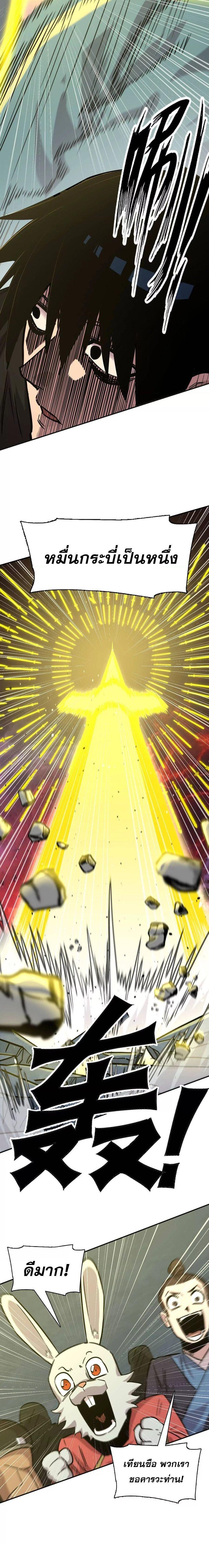 Manga-lc-com อ่านมังงะ อ่านการ์ตูน ออนไลน์ ฟรี Mr.Zombie ตอนที่ 1 2 3 4 5 6 7 8 9 10 11 12 13 14 ฟรี ไม่มีโฆษณา Manga-lc - อ่าน มังงะ อ่าน การ์ตูน ออนไลน์ อ่านมังงะ ฟรี