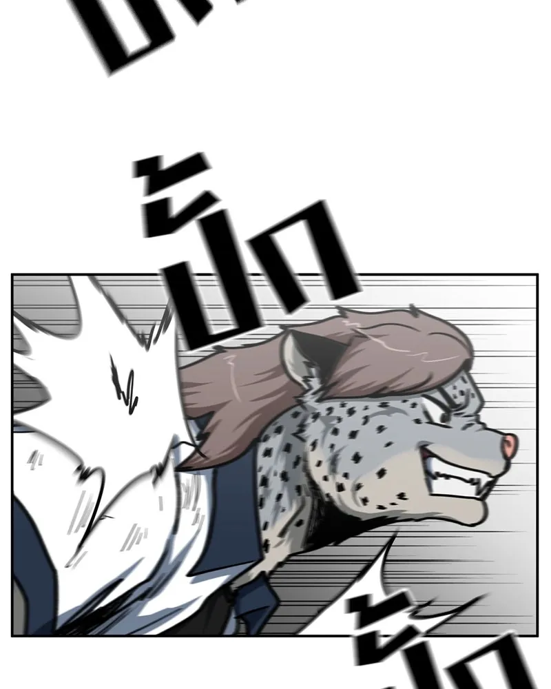 โรงเรียนสัตว์กินเนื้อ ตอนที่ 56 (จบซีซัน 1 + รีวิว) รูปที่ 104