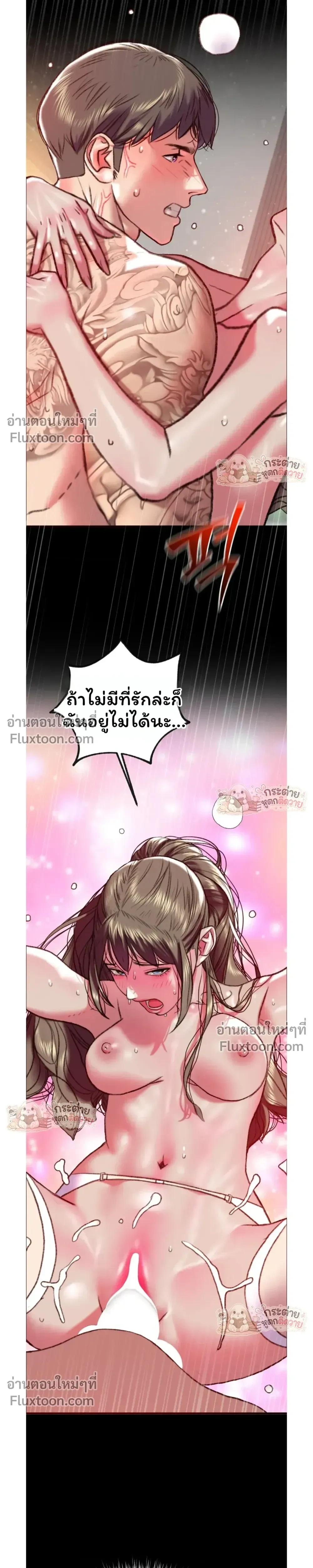 Doujin-Lc- อ่าน โดจิน มังฮวา เกาหลี ญี่ปุ่น จีน แปลไทย Pervert Picking Perverts คนวิปริตที่เลือกคบแต่คนวิปริตด้วยกัน ตอนที่ 1 2 3 4 5 6 7 8 9 10 11 12 13 14 ฟรี ไม่มีโฆษณา อ่าน โดจิน Manhwa เกาหลี ญี่ปุ่น จีน เรามีครบ คัดมาให้เน้นๆ โดจิน 18+ รับประกันความฟินโดย  Doujin Lc