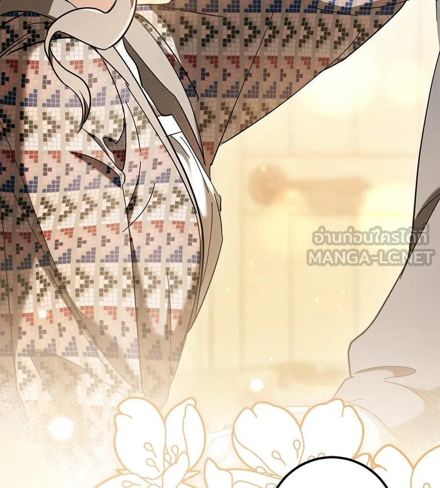 เรือนจำรัก ตอนที่ 46 รูปที่ 84