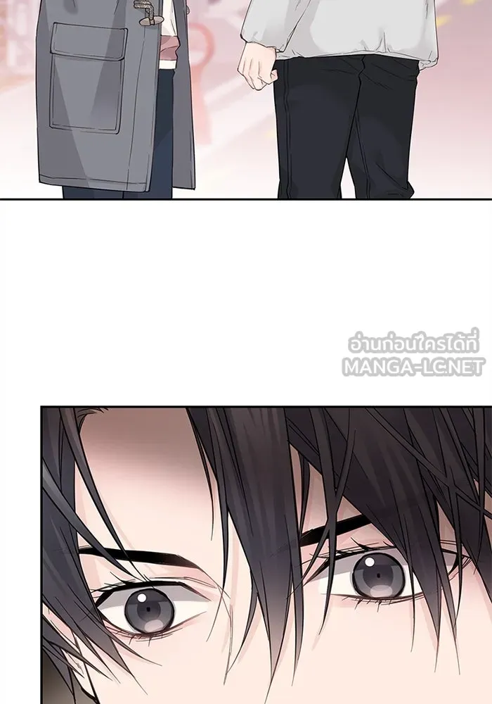 สลับรัก สลับชะตา ตอนที่ 7 รูปที่ 87