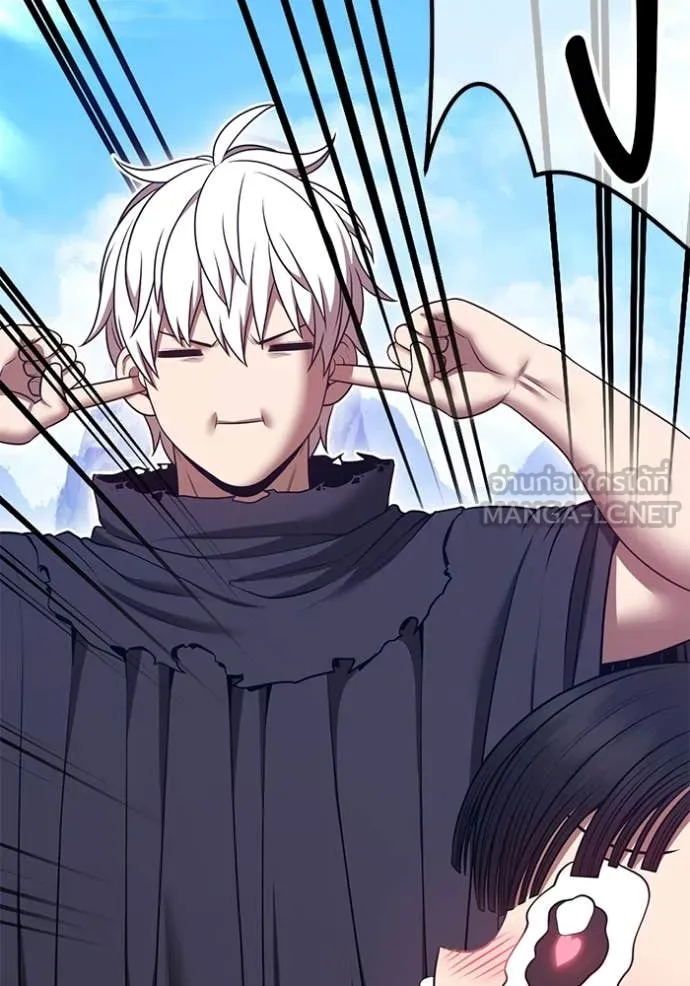 +99 ท่อนไม้ ตอนที่ 77 รูปที่ 427