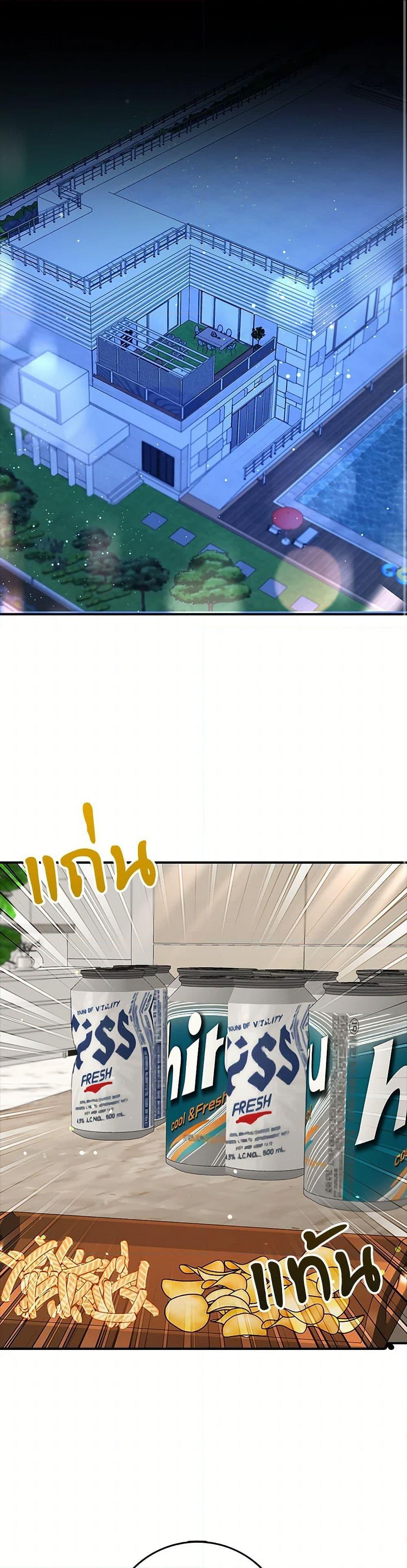 Manga-lc-com อ่านมังงะ อ่านการ์ตูน ออนไลน์ ฟรี The Dungeon’s Dying S-Class Lady ตอนที่ 1 2 3 4 5 6 7 8 9 10 11 12 13 14 ฟรี ไม่มีโฆษณา Manga-lc - อ่าน มังงะ อ่าน การ์ตูน ออนไลน์ อ่านมังงะ ฟรี