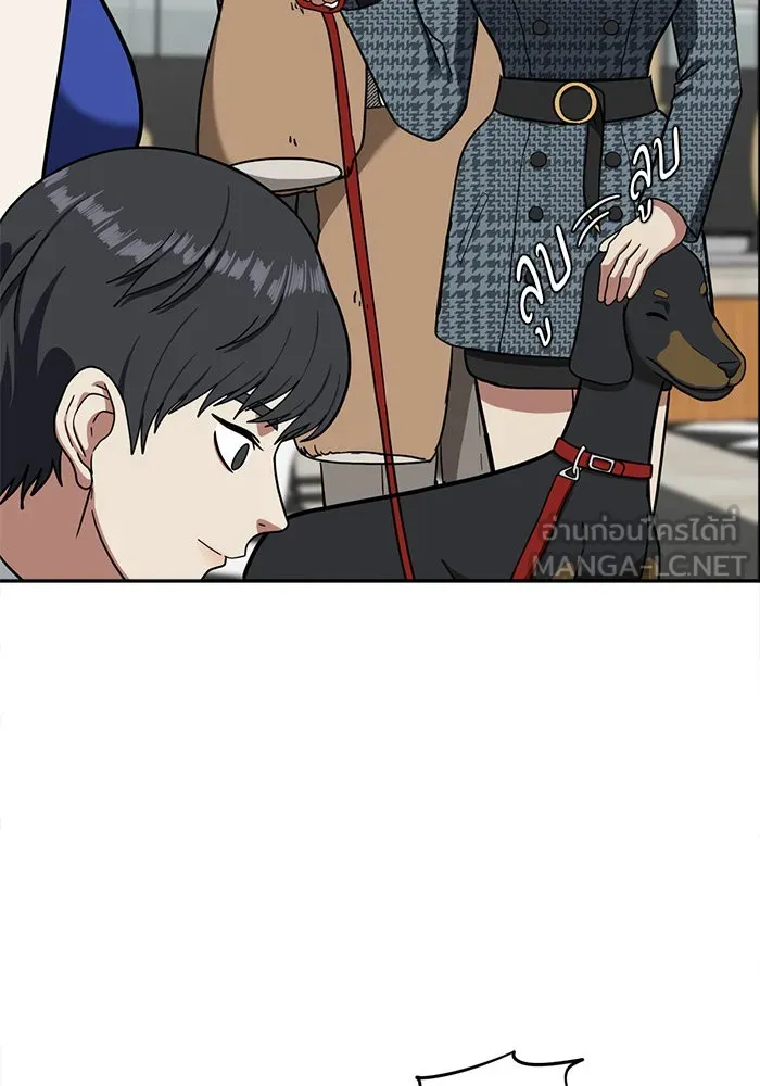 ช่วยเปลี่ยนฉันที ตอนที่ 56. ยอมินซอ 6 รูปที่ 63