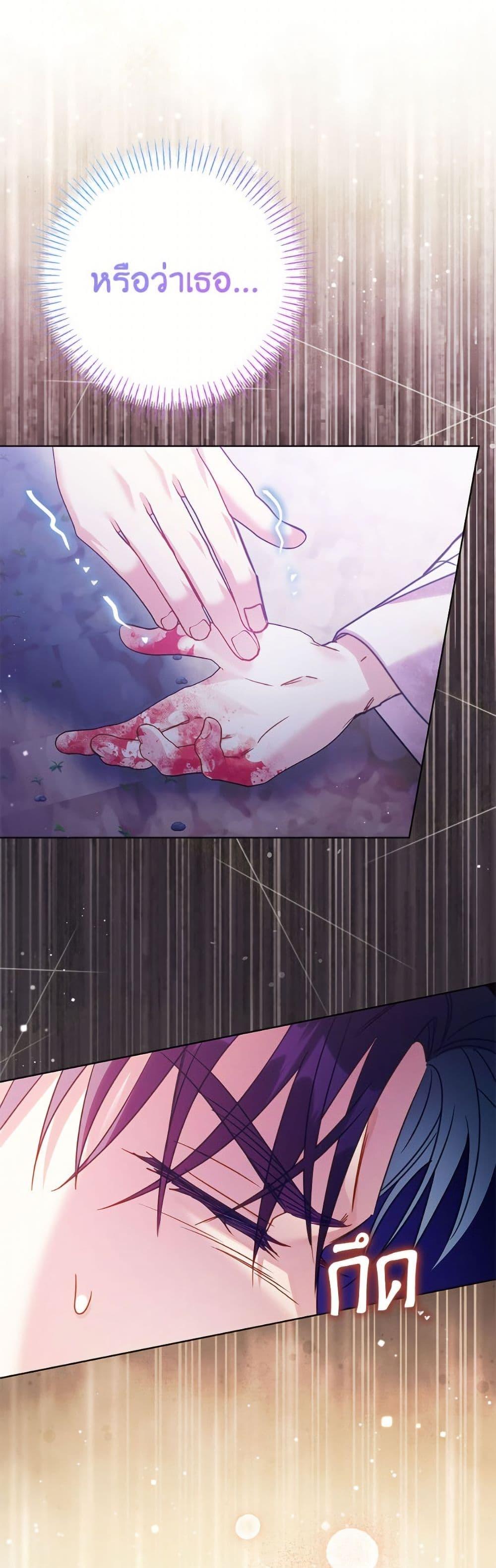 Manga-lc-com อ่านมังงะ อ่านการ์ตูน ออนไลน์ ฟรี I Thought You Were a Time-Limited Husband ตอนที่ 1 2 3 4 5 6 7 8 9 10 11 12 13 14 ฟรี ไม่มีโฆษณา Manga-lc - อ่าน มังงะ อ่าน การ์ตูน ออนไลน์ อ่านมังงะ ฟรี