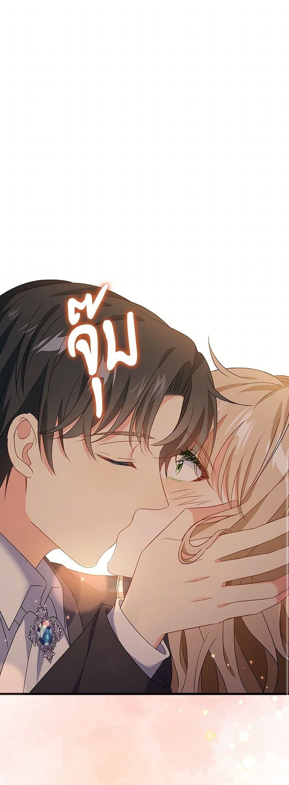 Manga-lc-com อ่านมังงะ อ่านการ์ตูน ออนไลน์ ฟรี The Villainess Wants to Go Home ตอนที่ 1 2 3 4 5 6 7 8 9 10 11 12 13 14 ฟรี ไม่มีโฆษณา Manga-lc - อ่าน มังงะ อ่าน การ์ตูน ออนไลน์ อ่านมังงะ ฟรี