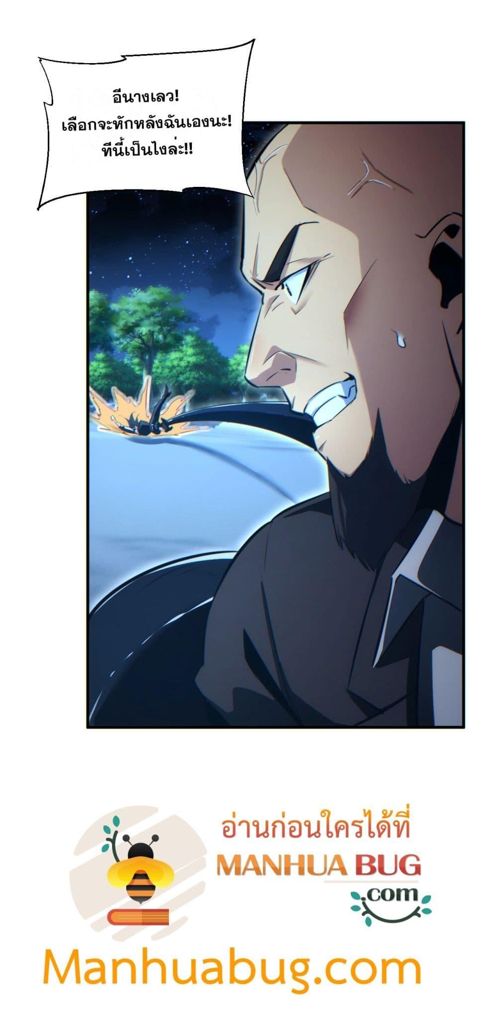 Manga-lc-com อ่านมังงะ อ่านการ์ตูน ออนไลน์ ฟรี Rebirthinthe ตอนที่ 1 2 3 4 5 6 7 8 9 10 11 12 13 14 ฟรี ไม่มีโฆษณา Manga-lc - อ่าน มังงะ อ่าน การ์ตูน ออนไลน์ อ่านมังงะ ฟรี