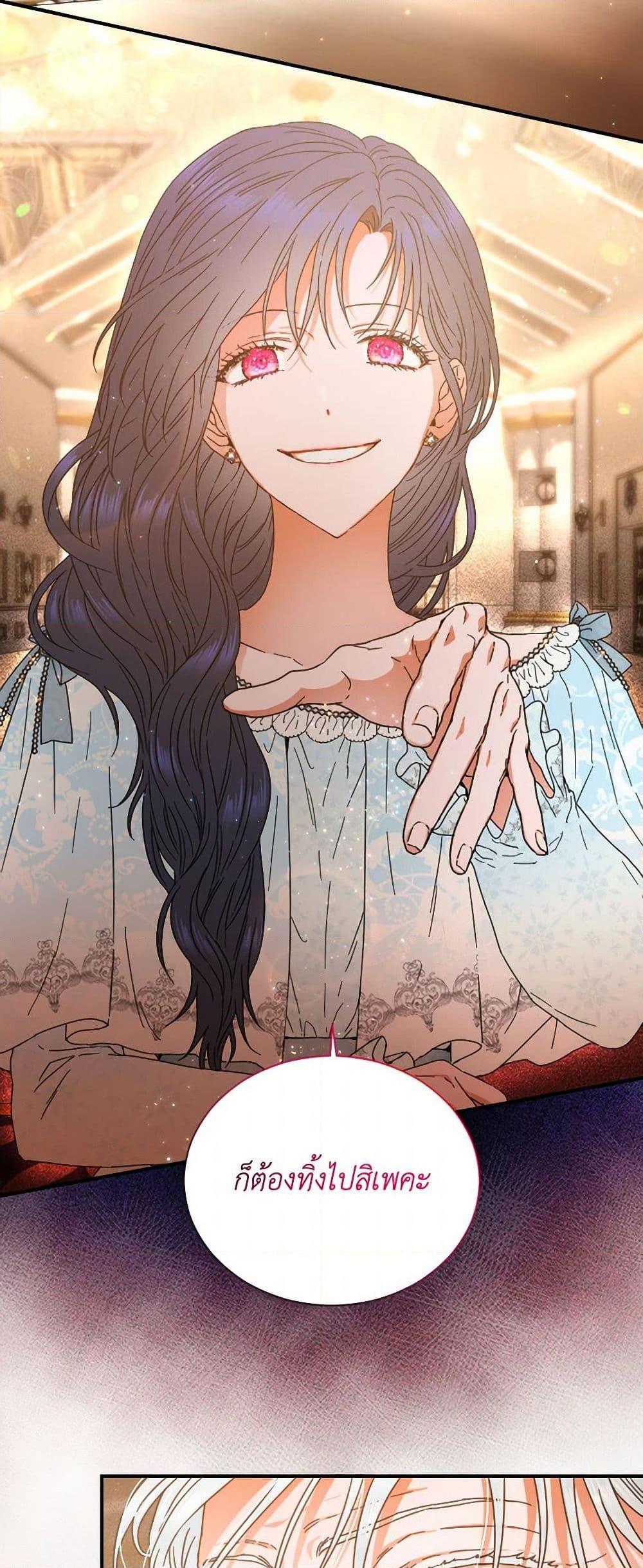 Manga-lc-com อ่านมังงะ อ่านการ์ตูน ออนไลน์ ฟรี Lady Baby ตอนที่ 1 2 3 4 5 6 7 8 9 10 11 12 13 14 ฟรี ไม่มีโฆษณา Manga-lc - อ่าน มังงะ อ่าน การ์ตูน ออนไลน์ อ่านมังงะ ฟรี