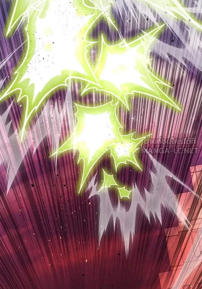 เกมของยอดมนุษย์ ตอนที่ 143 รูปที่ 140