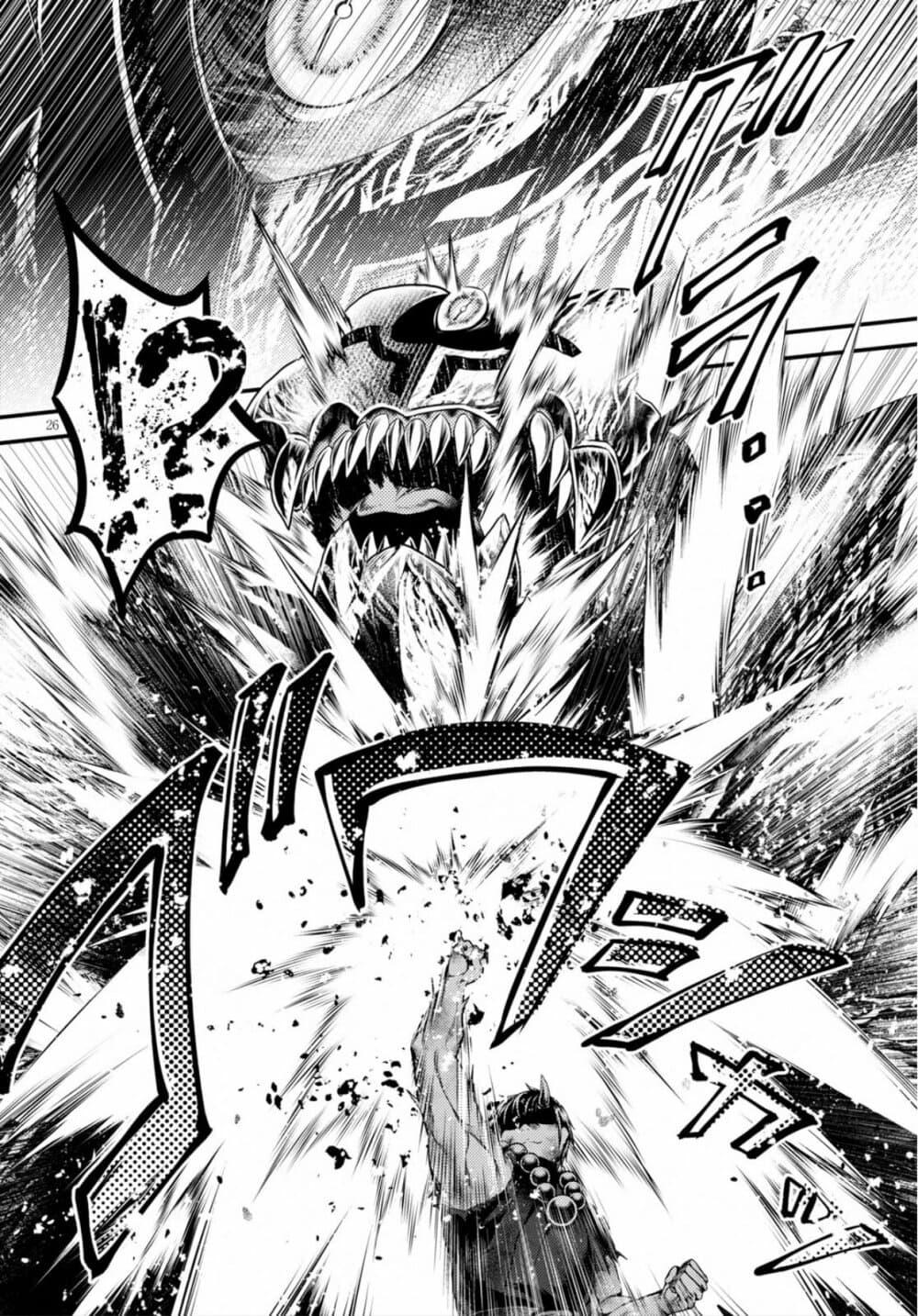 Manga-lc-com อ่านมังงะ อ่านการ์ตูน ออนไลน์ ฟรี Murabito desu ga Nani ka ตอนที่ 1 2 3 4 5 6 7 8 9 10 11 12 13 14 ฟรี ไม่มีโฆษณา Manga-lc - อ่าน มังงะ อ่าน การ์ตูน ออนไลน์ อ่านมังงะ ฟรี