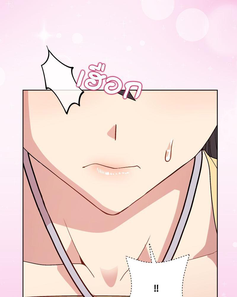Doujin-Lc- อ่าน โดจิน มังฮวา เกาหลี ญี่ปุ่น จีน แปลไทย A Game With My Boss ตอนที่ 1 2 3 4 5 6 7 8 9 10 11 12 13 14 ฟรี ไม่มีโฆษณา อ่าน โดจิน Manhwa เกาหลี ญี่ปุ่น จีน เรามีครบ คัดมาให้เน้นๆ โดจิน 18+ รับประกันความฟินโดย  Doujin Lc