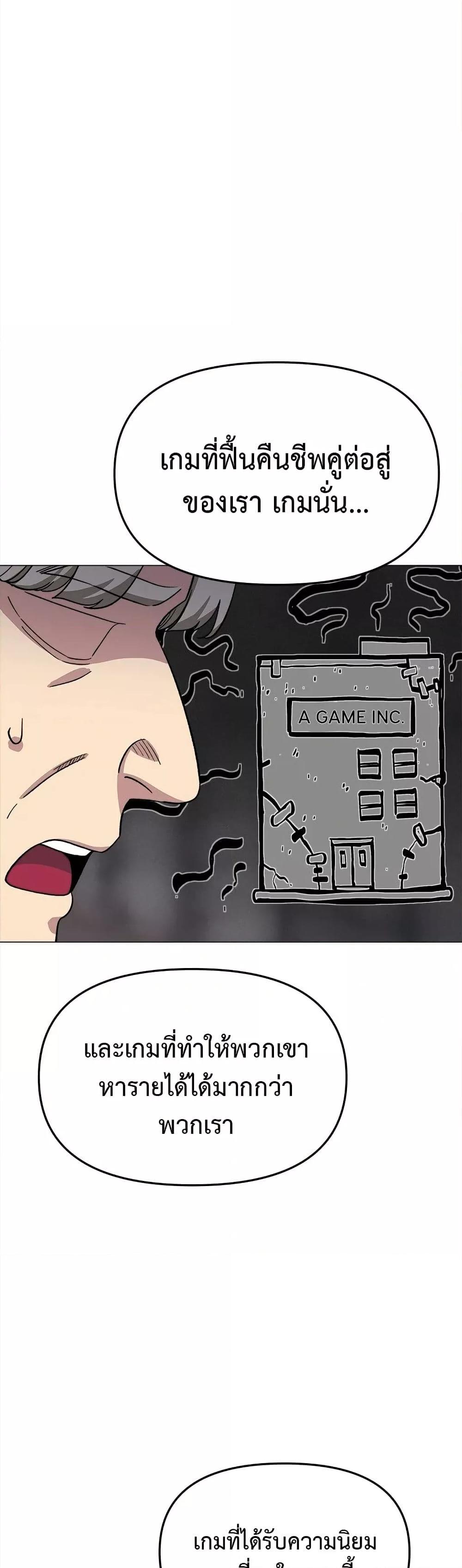 Doujin-Lc- อ่าน โดจิน มังฮวา เกาหลี ญี่ปุ่น จีน แปลไทย Stop Smoking ตอนที่ 1 2 3 4 5 6 7 8 9 10 11 12 13 14 ฟรี ไม่มีโฆษณา อ่าน โดจิน Manhwa เกาหลี ญี่ปุ่น จีน เรามีครบ คัดมาให้เน้นๆ โดจิน 18+ รับประกันความฟินโดย  Doujin Lc