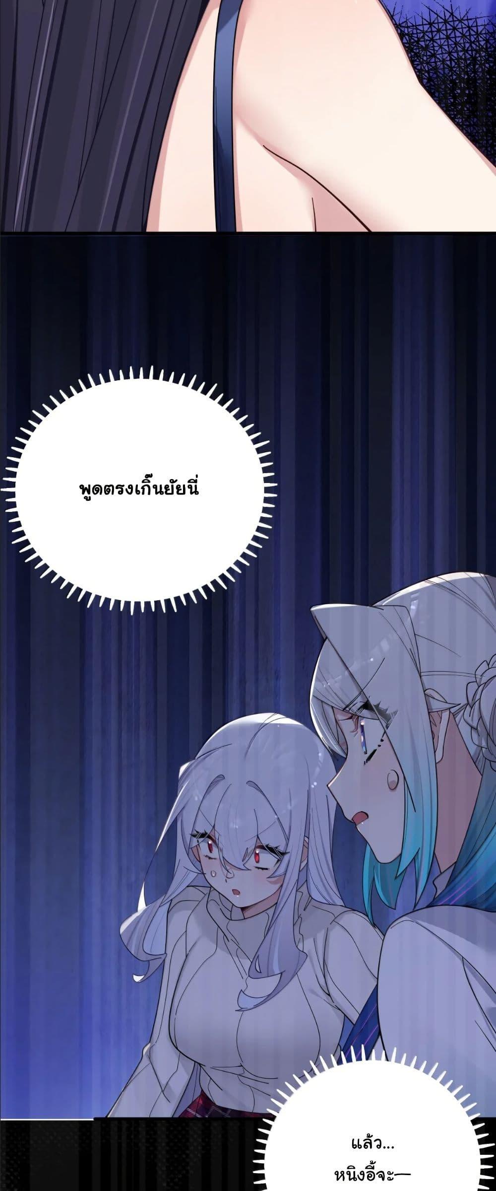 Manga-lc-com อ่านมังงะ อ่านการ์ตูน ออนไลน์ ฟรี Fake Girlfriend My Fault ตอนที่ 1 2 3 4 5 6 7 8 9 10 11 12 13 14 ฟรี ไม่มีโฆษณา Manga-lc - อ่าน มังงะ อ่าน การ์ตูน ออนไลน์ อ่านมังงะ ฟรี
