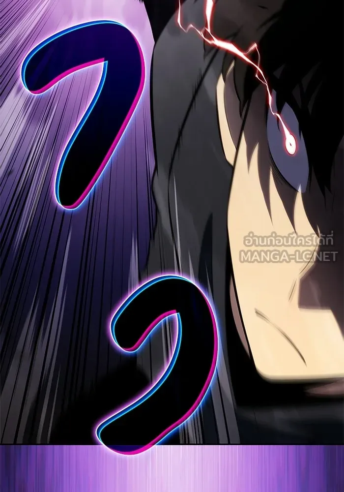 ลูกชายคนเล็กของดยุกคือมือสังหาร ตอนที่ 102 รูปที่ 153