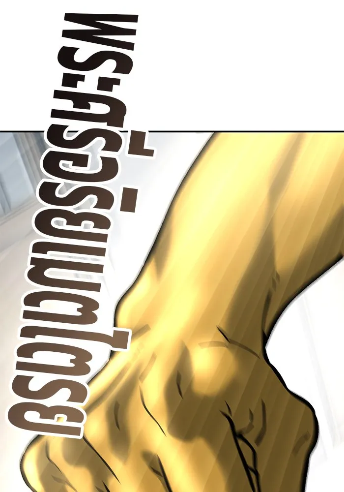 เลวฟาดเลว ตอนที่ 52 รูปที่ 146