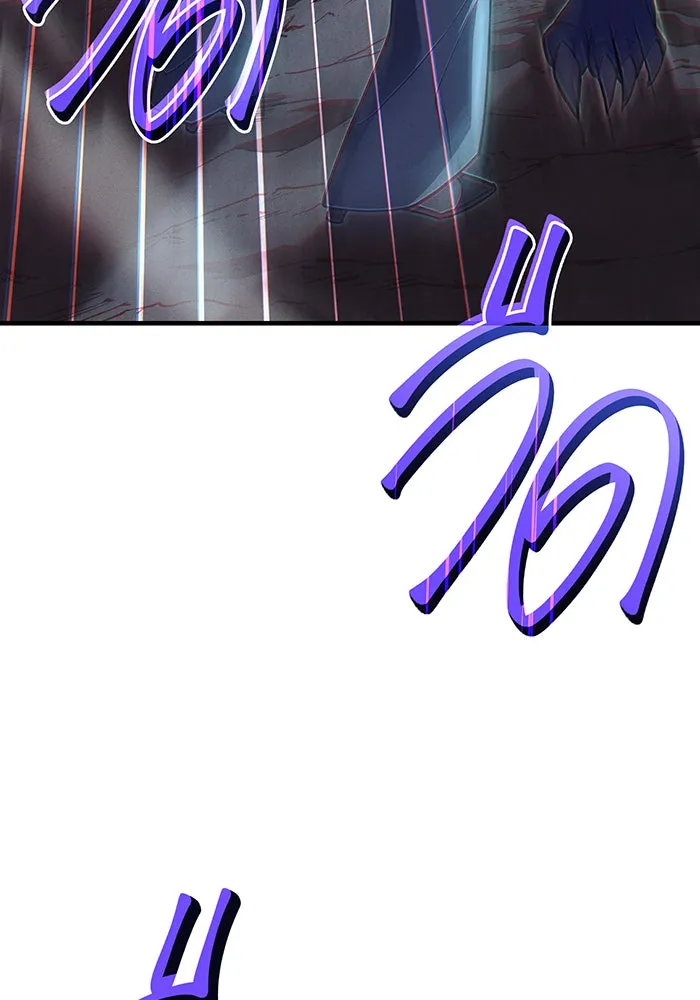 เกิดใหม่พร้อมพลังแห่งราชัน ตอนที่ 76 รูปที่ 142