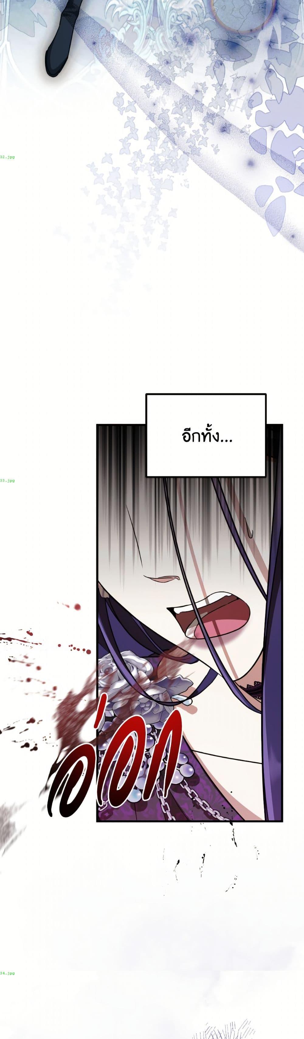Manga-lc-com อ่านมังงะ อ่านการ์ตูน ออนไลน์ ฟรี I Don’t Want to Work! ตอนที่ 1 2 3 4 5 6 7 8 9 10 11 12 13 14 ฟรี ไม่มีโฆษณา Manga-lc - อ่าน มังงะ อ่าน การ์ตูน ออนไลน์ อ่านมังงะ ฟรี