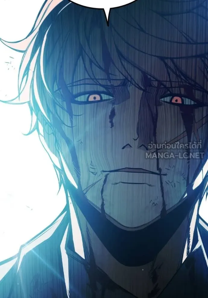 เยาวชนคนคุก ตอนที่ 74 รูปที่ 197